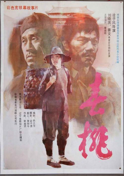 斯特灵大学文凭毕业证哪里有卖